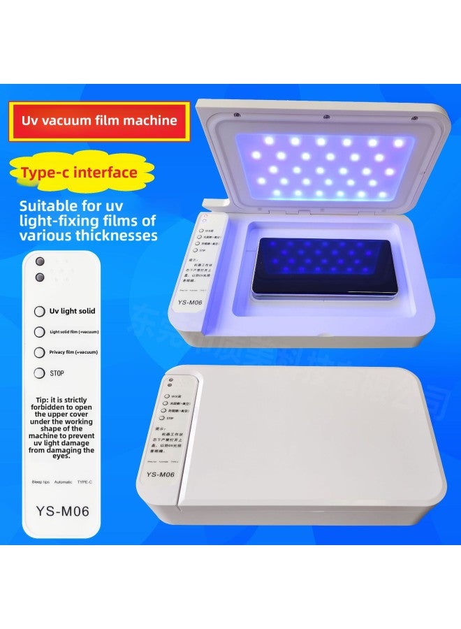 8 Inch UV Light Solid Film Cutting Machine Special Curing Film Curved Screen Mobile Phone Explosion-proof Anti-fall Flexible Glass Film-Color:(10 Sheets) UV Frosted Light Curing Film (0.2mm Thick) - Image 5