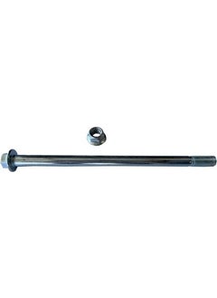 MH125 Drift L Vulture I Kd 125 F Rear Swingarm Shaft Nut