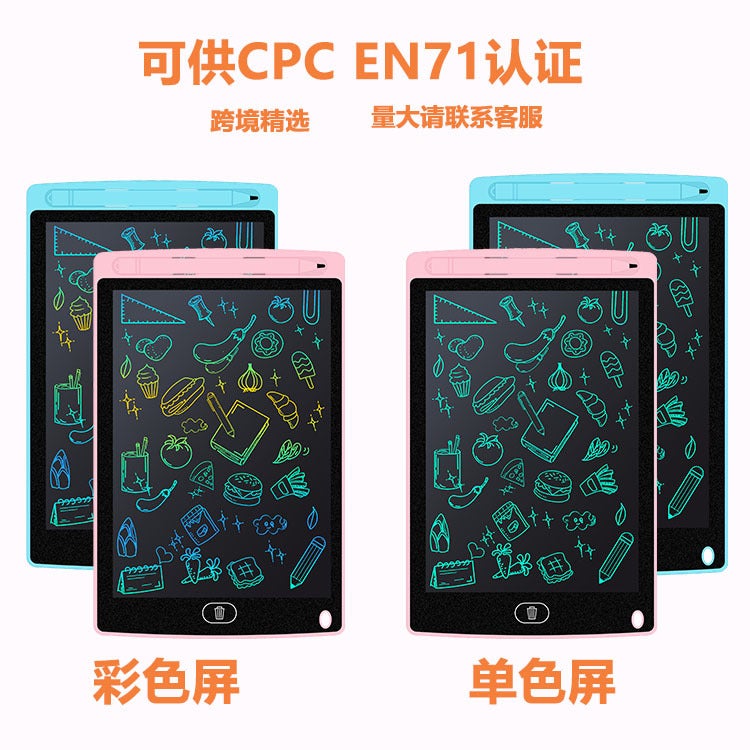 8.5 Inch 10 Inch 12 Inch Lcd Handwriting Board Hand-Painted Graffiti Board Lcd Writing Board Children'S Drawing Board - Image 5
