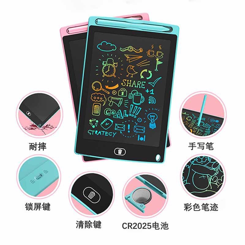 8.5 Inch 10 Inch 12 Inch Lcd Handwriting Board Hand-Painted Graffiti Board Lcd Writing Board Children'S Drawing Board - Image 4