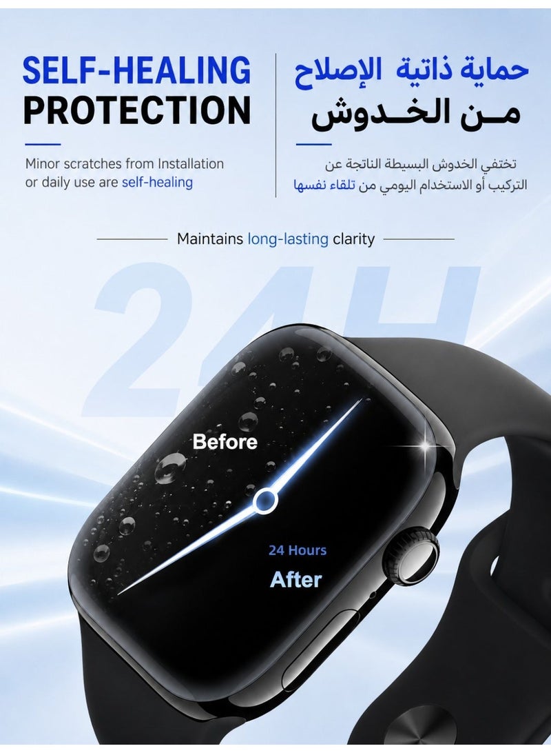 3 Pack Screen Protector for Apple Watch 41mm, Series 7/8/9, with Easy Auto Installation Kit, Self-Healing TPU Soft Full Coverage Film, Anti-Scratch, Bubble-Free, Touch Sensitive, HD Clear - Image 3