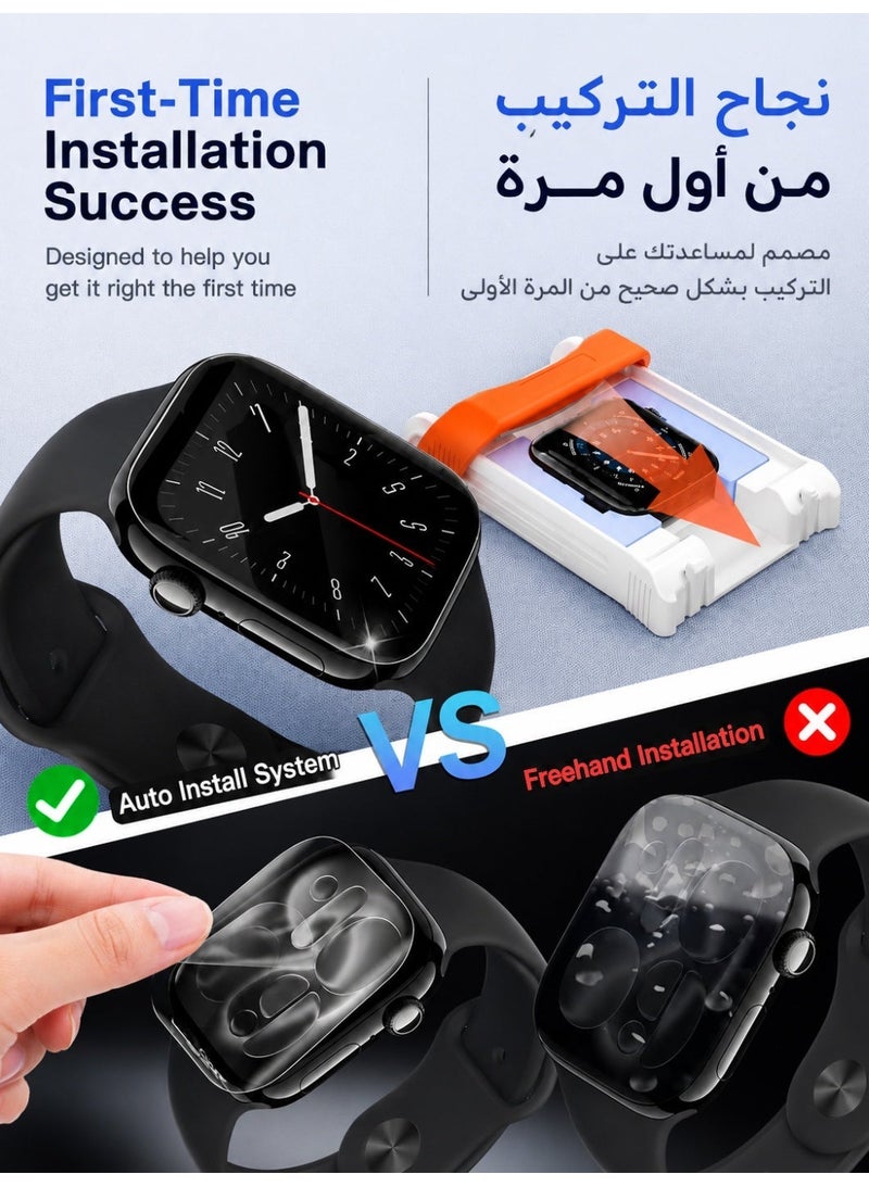 3 Pack Screen Protector for Apple Watch 41mm, Series 7/8/9, with Easy Auto Installation Kit, Self-Healing TPU Soft Full Coverage Film, Anti-Scratch, Bubble-Free, Touch Sensitive, HD Clear - Image 2
