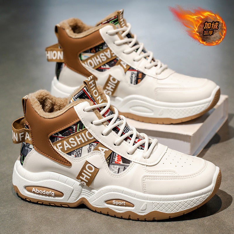 Unisex Casual Sneaker Shoes - Image 3