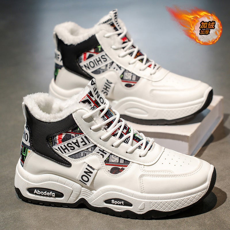 Unisex Casual Sneaker Shoes - Image 2