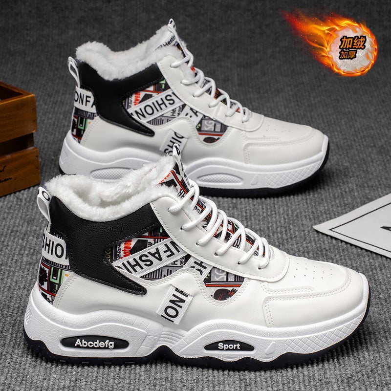 Unisex Casual Sneaker Shoes - Image 4