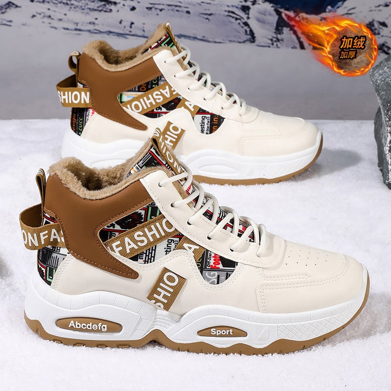 Unisex Casual Sneaker Shoes - Image 1