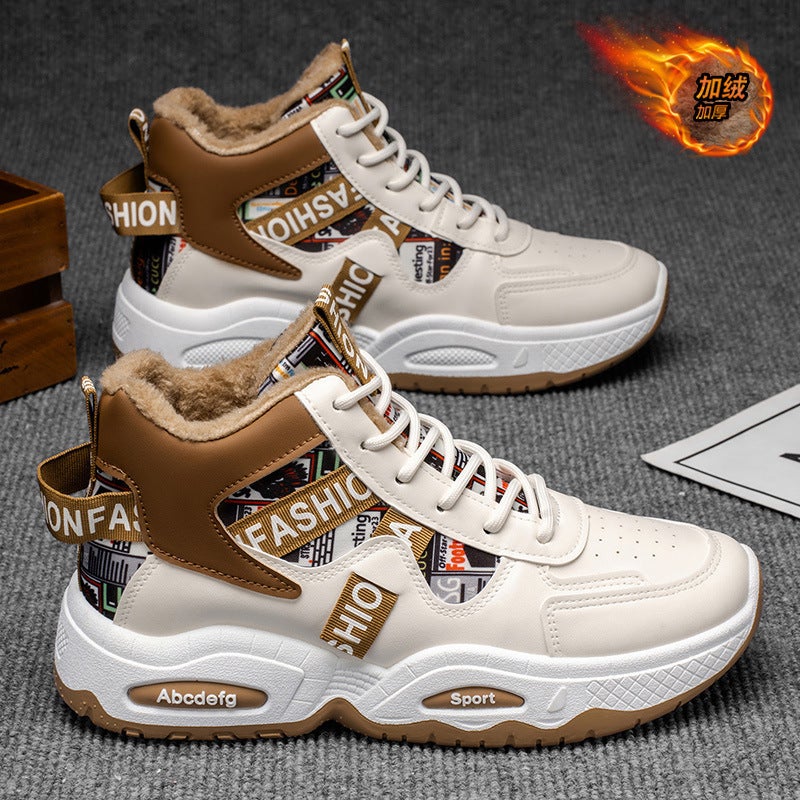 Unisex Casual Sneaker Shoes - Image 5