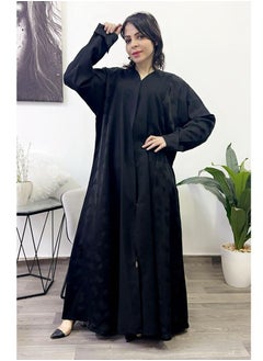 Abaya V-Neck Black Musazar with half Closh Black
