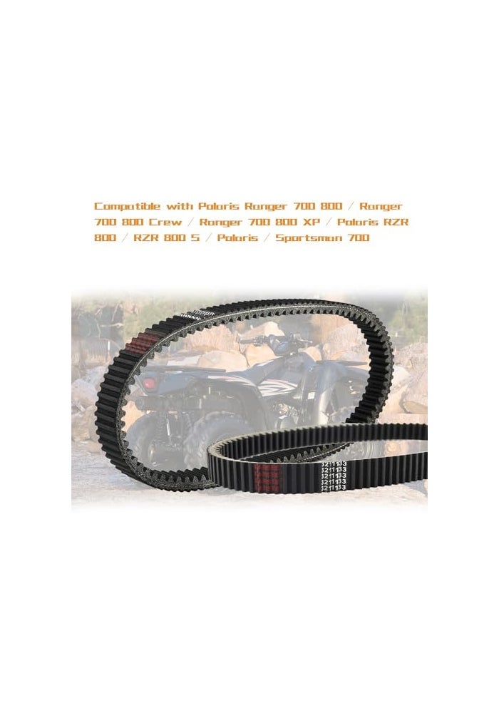 KARSEE Drive Belt 24C4022 3211133 Compatible with Polaris Ranger 800 700 RZR 800 20112014 3211162 3211118 Carbon Cord CVT Belts - Image 3