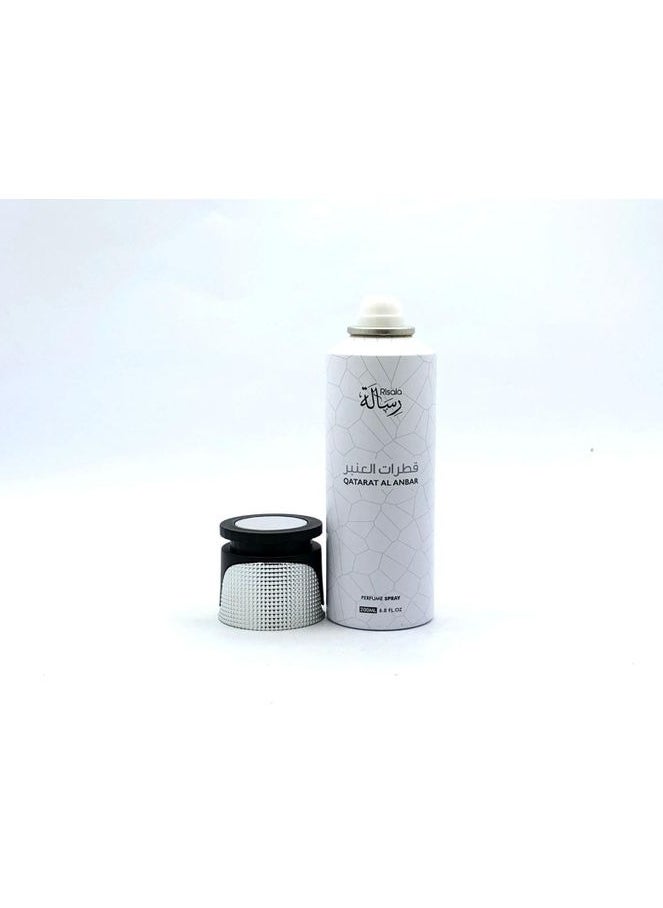 Risala Risala Qatarat Al Anbar - Perfume Spray - Man - 200ml  - Image 2