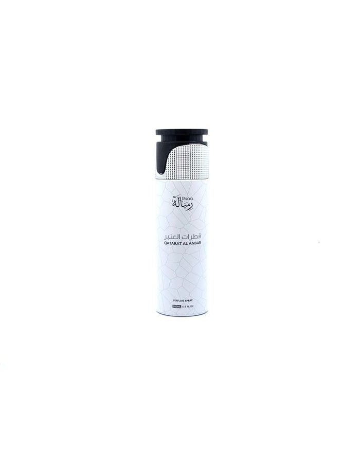 Risala Risala Qatarat Al Anbar - Perfume Spray - Man - 200ml  - Image 1