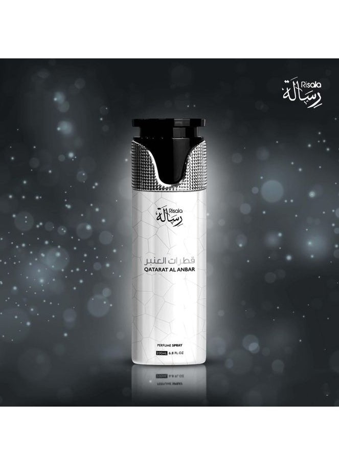 Risala Risala Qatarat Al Anbar - Perfume Spray - Man - 200ml  - Image 4