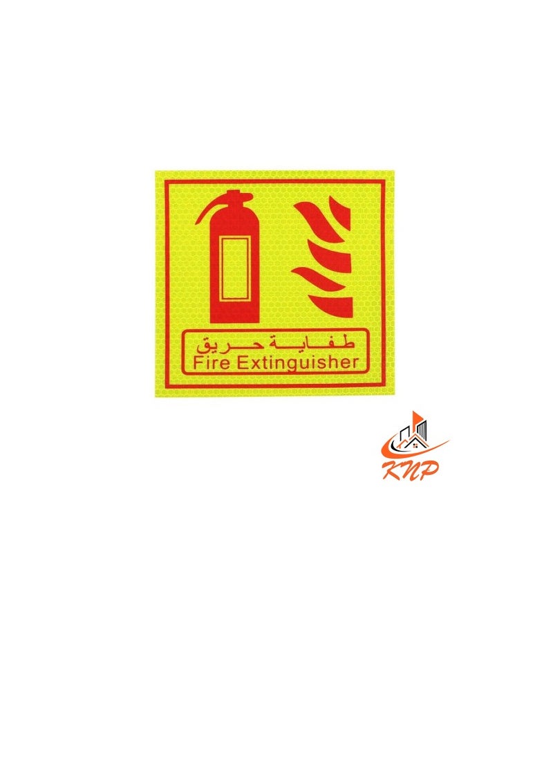 KNP - Fire Extinguisher Sticker 15 X 15cm - Image 1