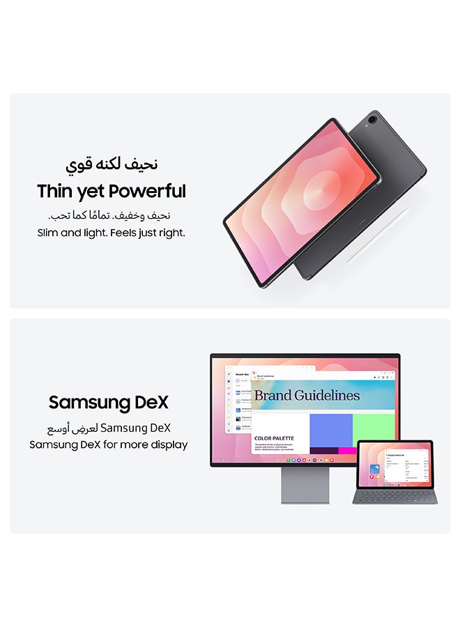 جالاكسي تاب S11 تابلت AI رمادي 5G 12GB RAM 128GB - نسخة الشرق الأوسط - view 3