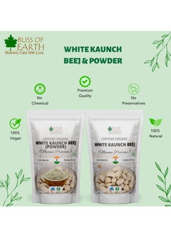 BLISS OF EARTH Ashwagandha Kaunch Beej Shatawari and Safed Musli Powder Certified Organic Combo of 4 Good for Health & Wellness 100g Each  - Image 4