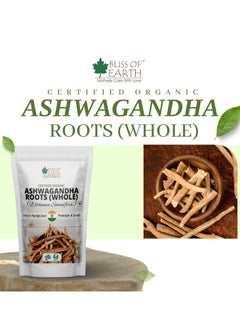 BLISS OF EARTH Ashwagandha Kaunch Beej Shatawari and Safed Musli Powder Certified Organic Combo of 4 Good for Health & Wellness 100g Each  - Image 2