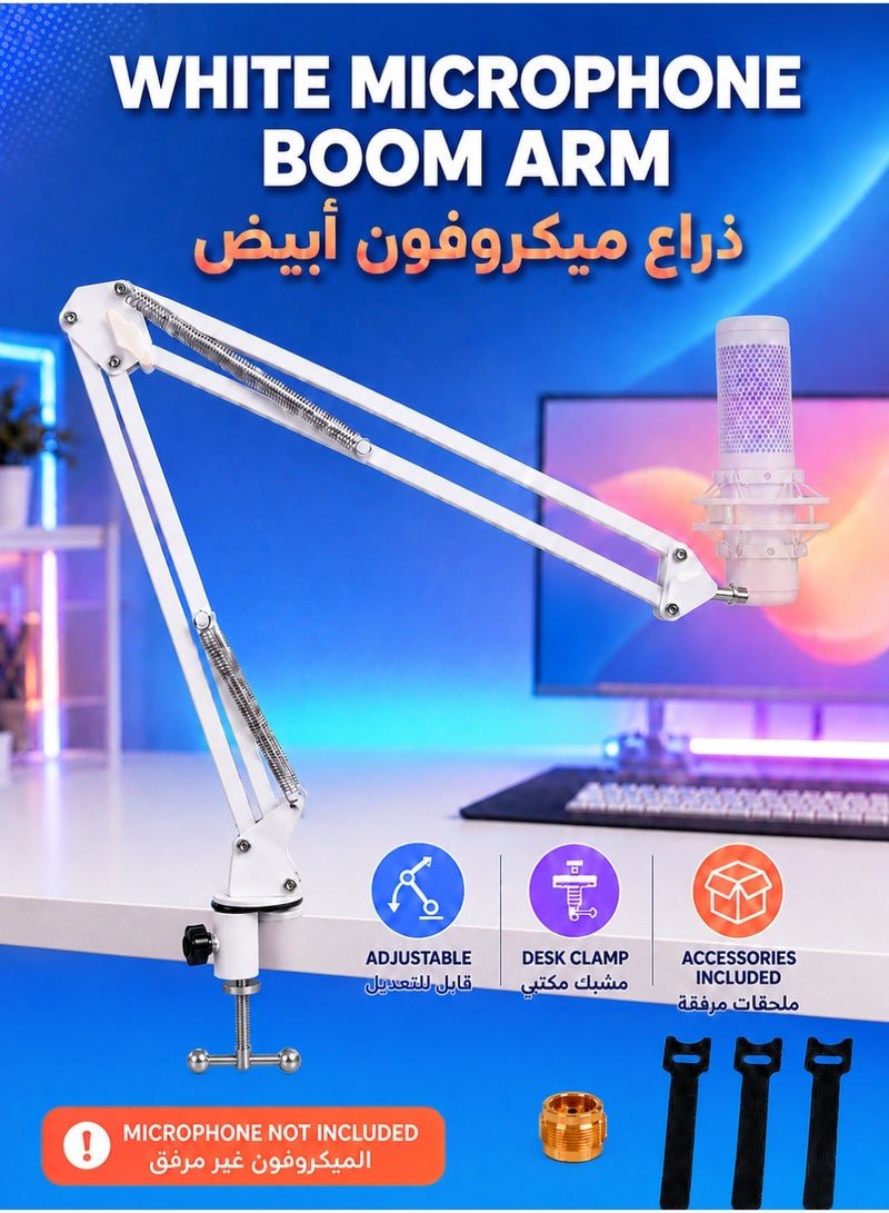 XiuWoo Metal Adjustable Studio Microphone Stand Suspension Boom Table Bracket White(without Microphone) - Image 1