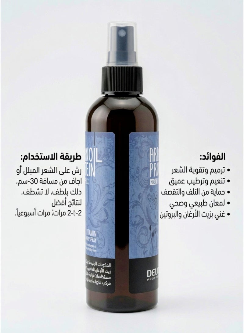 DELOFIL Vitamin Hair Spray 260 ml Magic Argan Oil Protein - Image 2