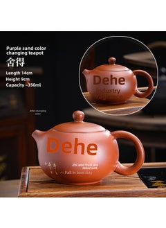 Handcrafted Dragon Phoenix TeapotZisha is willing to change color Fengming pot Zisha is willing to change color Fengming pot