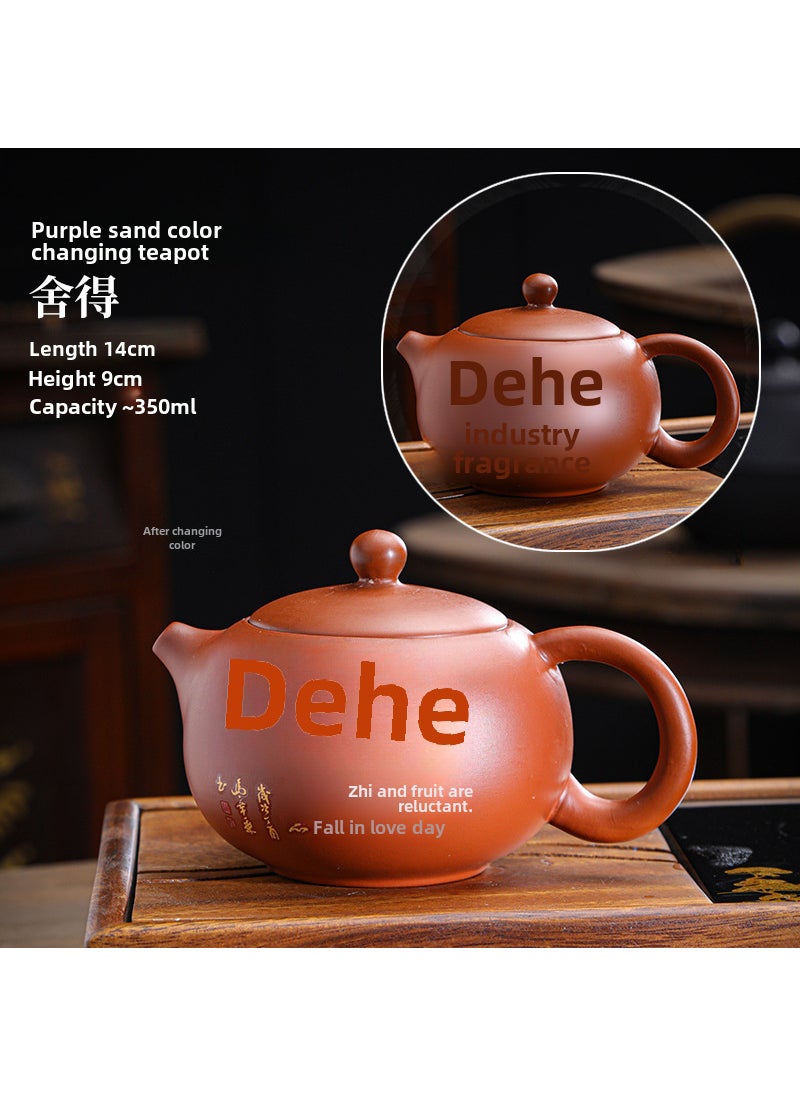 Generic - Handcrafted Dragon Phoenix TeapotZisha is willing to change color Fengming pot Zisha is willing to change color Fengming pot - Image 1
