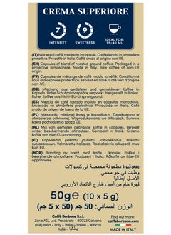 CAFFE BORBONE caffe borbone capsules crema superiore compatible with nespresso machines 10 pcs  - Image 2