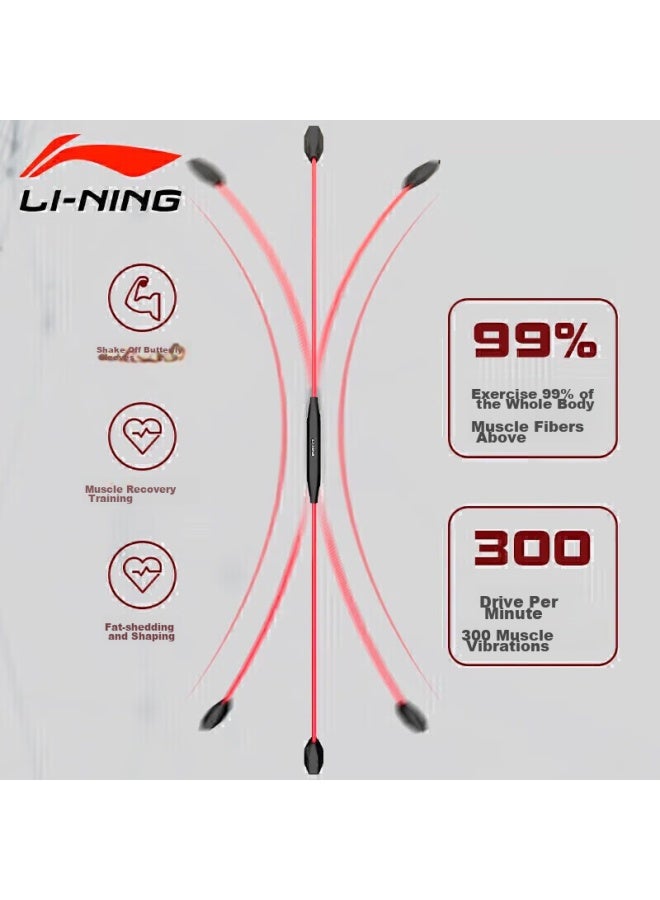 Li-Ning Li-ning Feili Shi Fitness Bar, Elastic Bar, Yoga Vibration Rod, Feilis Vibration Exercise Arm Bar, Fitness Equipment  - Image 1