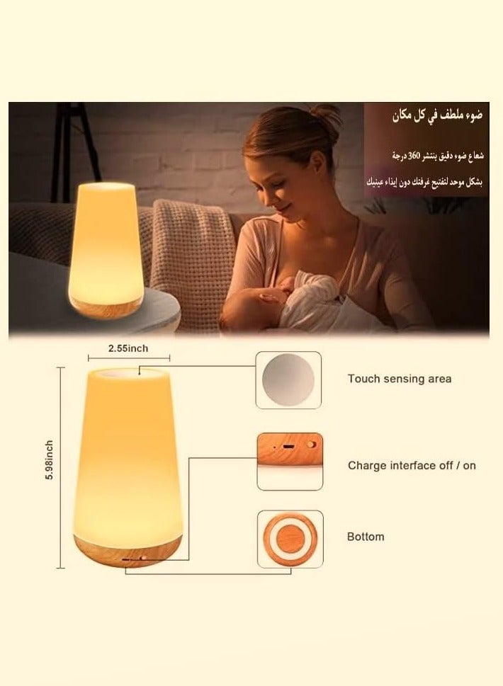 ORiTi LED night light, bedside table lamp for baby kids room bedroom outdoor, dimmable eye caring desk lamp with color changing touch senor remote control USB rechargeable  - Image 2
