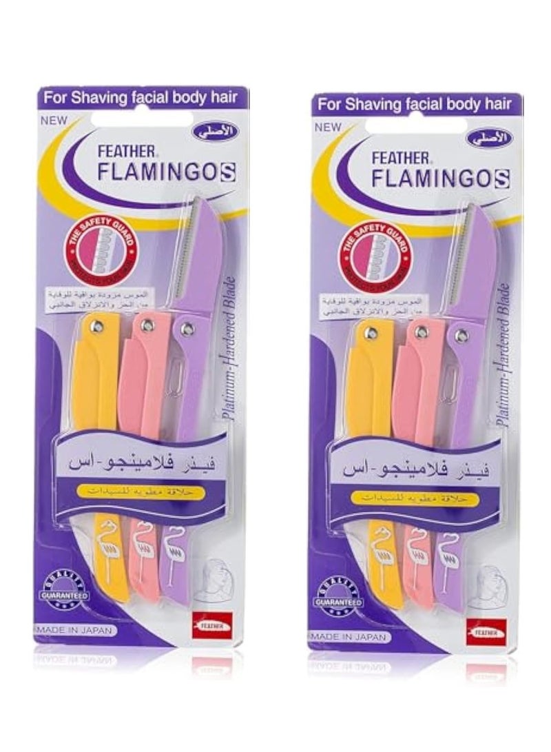 Flamingo Pack of 2 set of 3-Piece Flamingos Ladies Razor For Facial And Body Hair Yellow/Pink/Purple