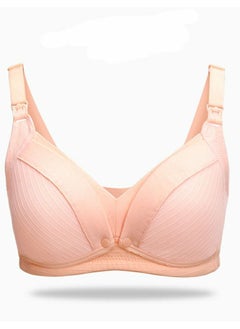 Comfy Solid Color Nursing Bra Pregnancy Underwear Rose Pink