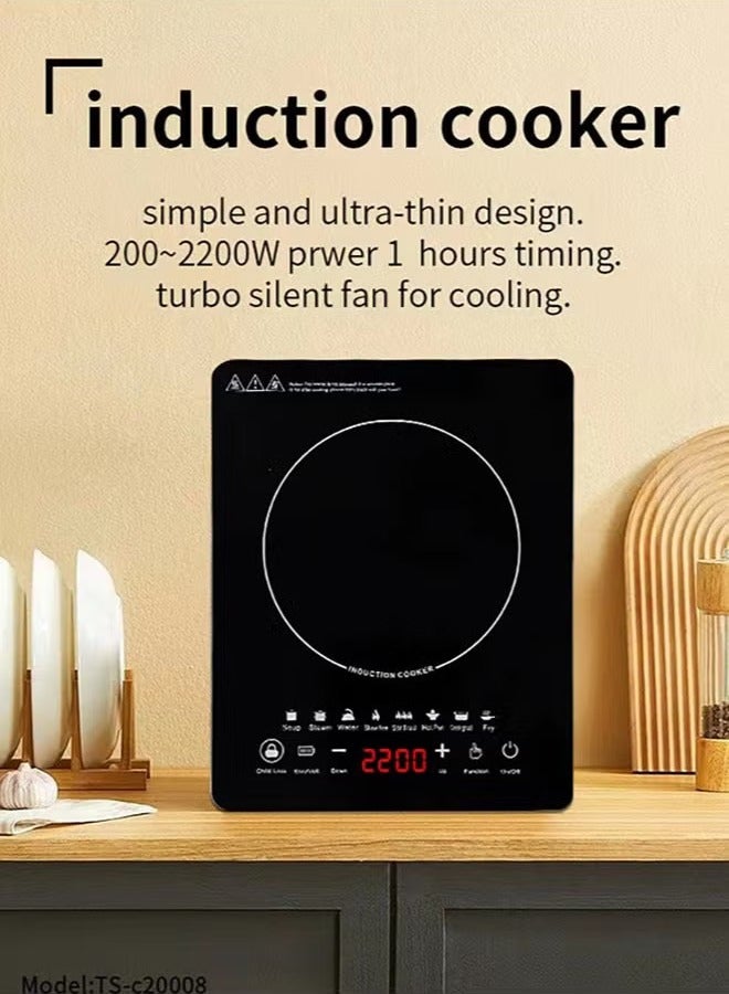 ميون طباخ الحث، موقد سطح الطاولة، طباخ الحث المحمول، لوحة تحكم تعمل باللمس الذكية، منخفض الضوضاء، مناسب للمنزل والسفر. - Image 2
