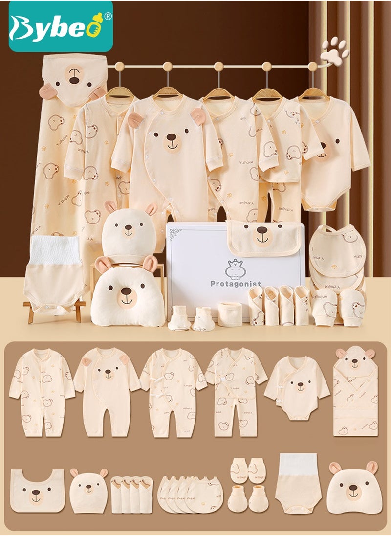 Bybeo 25PCS Newborn Baby Gift Set, Newborn Layette Gift Set for Boys and Girls, Babies Essential Clothes Accessories with Baby Blanket, 100% Premium Cotton, for Spring Summer Autumn Winter  - Image 1