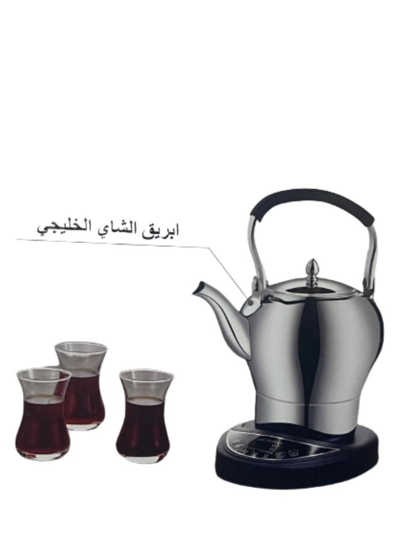 The teapot from Dallah Al Khaleej will help you get the most delicious cups of tea prepared according to its origins to be enjoyed by you, family and guests, and bragged to them with this modern desig - pzsku/Z25B1EB946B205B1A137DZ/45/_/1665900848/9816568b-32d9-4453-ac25-cc61081f3f7e