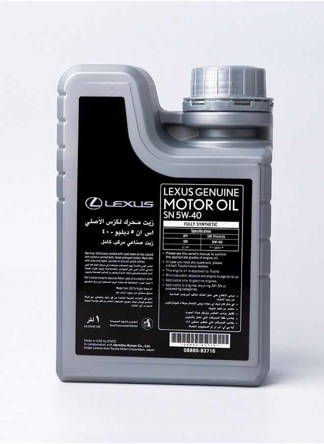LEXUS - LEXUS GENUINE ENGINE OIL 5W40 1L 08001-1LSN0 - Image 1