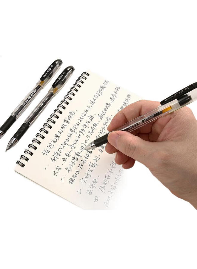 M.G Chenguang (M&G) Stationery, Pull-Cap 0.7 Gel Pen, Student Black Pen, Carbon Pen, Large Stroke Signature Pen, Business Office Pen, Bullet Tip, Calligraphy Pen, Quick-Drying Ink Pen, Black, 12 Pens/Box, K39 - Image 1