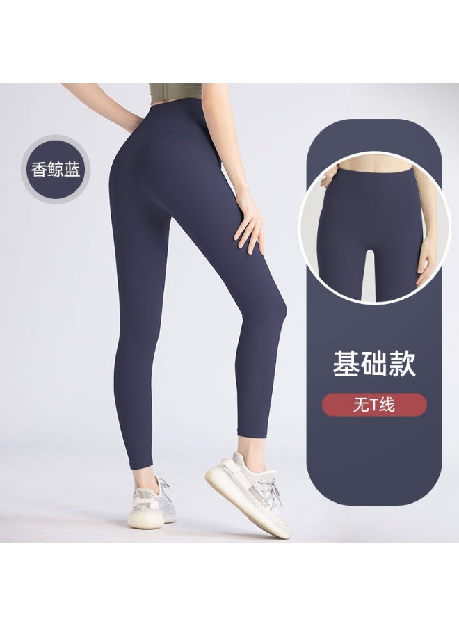 Yoga Pants For Women High Waist Elastic Hip Lift Fitness Leggings Soft Naked Feel GYM Clothes Workout Running Tights  - Image 1