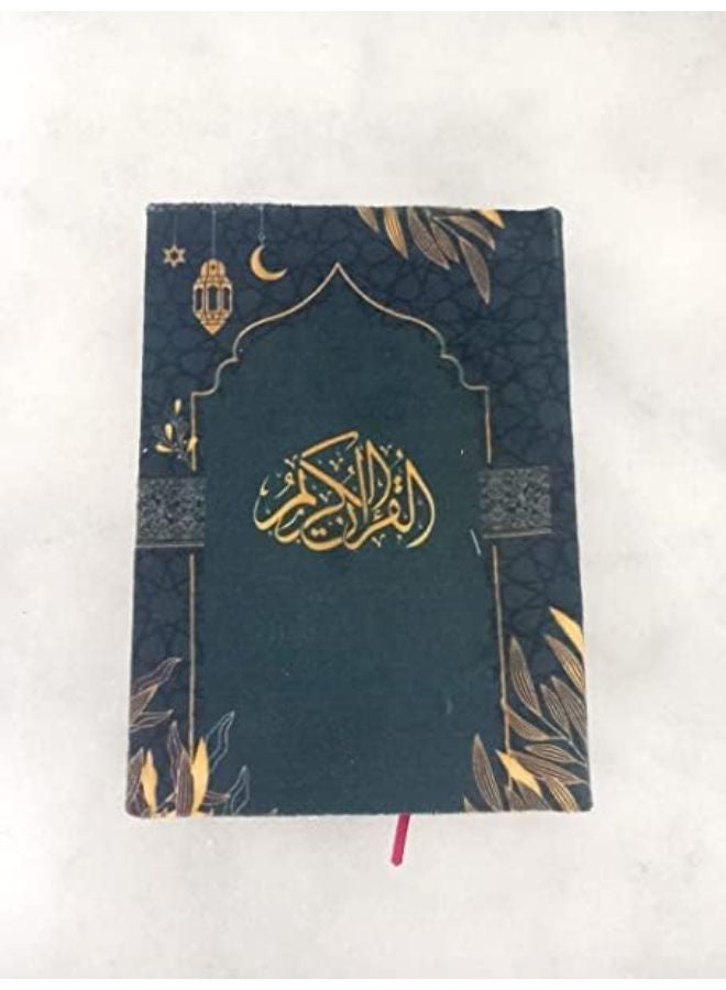 Ramadan Box (Serument+Museum+Vaporizer + Memorabilia) - Image 3