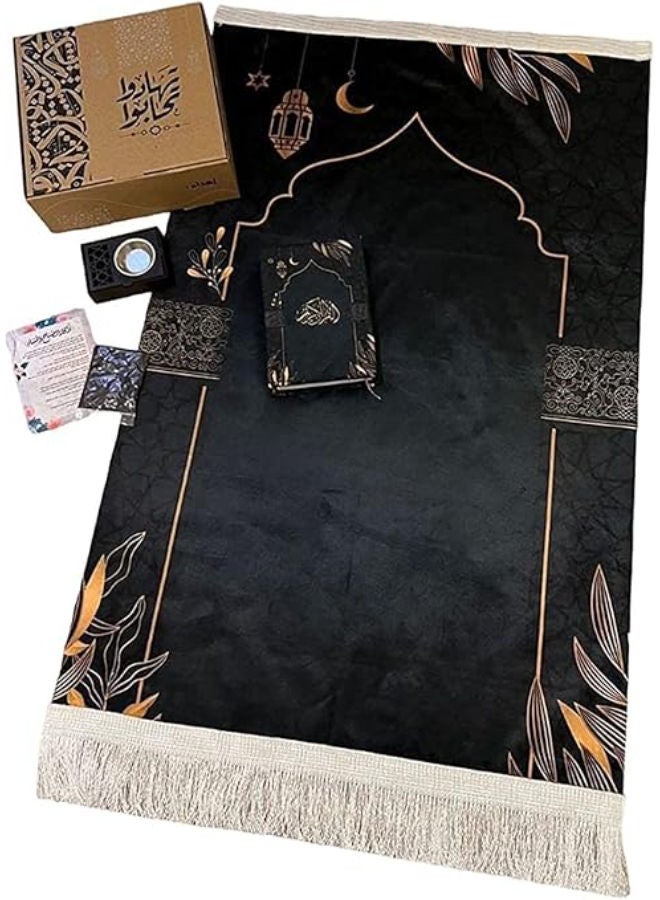 Ramadan Box (Serument+Museum+Vaporizer + Memorabilia) - Image 1