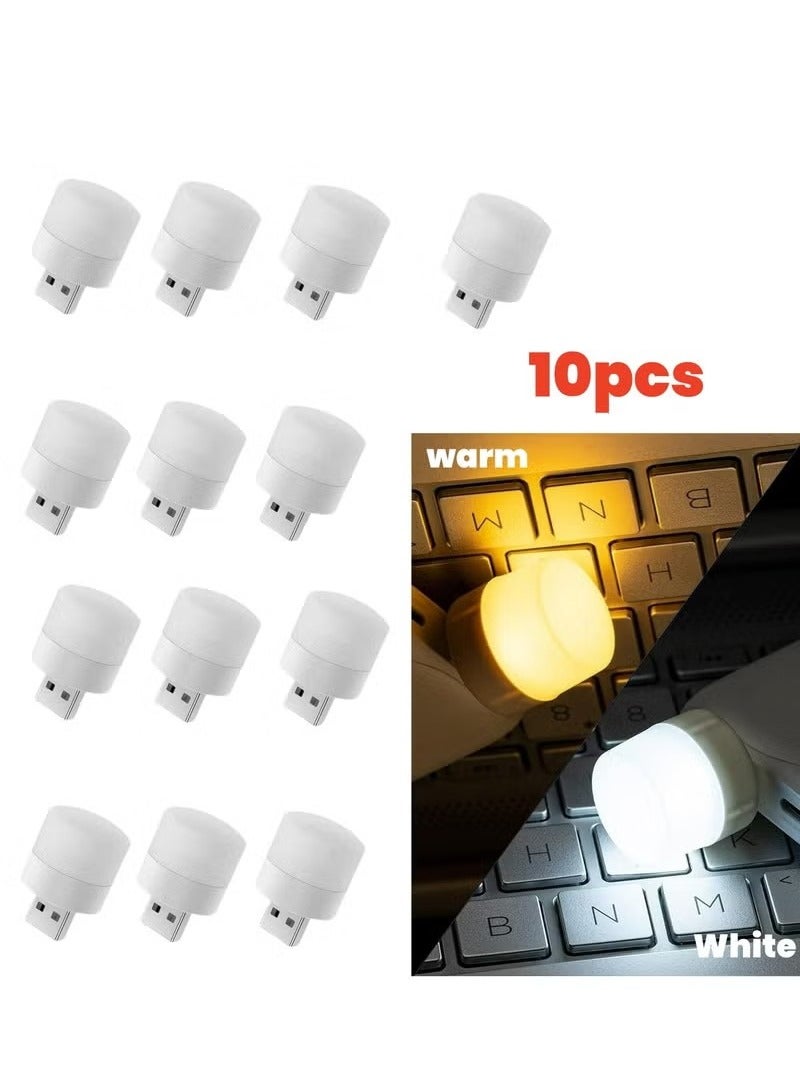 10 قطع من مصابيح USB الليلية الصغيرة الناعمة المتوهجة - مصباح قراءة LED للعناية بالعين بتصميم محمول للغاية، متوافق مع طاقة الكمبيوتر والمحمول، مصباح LED صغير للسيارة وغرفة النوم والحضانة والحمام (دافئ + أبيض) - Image 1