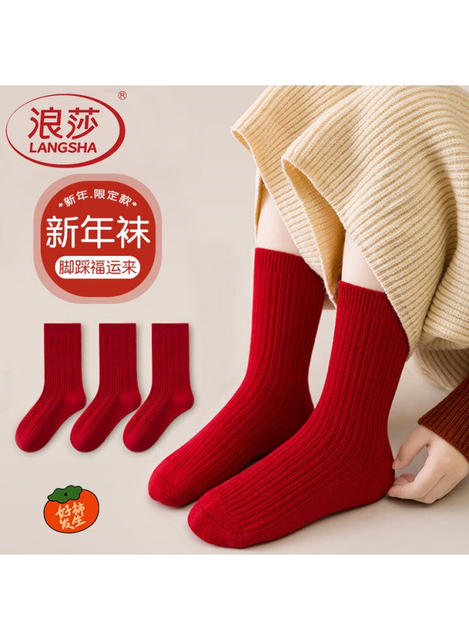 Langsha Children's Red Socks Autumn Winter Boys Girls Pure Cotton Zodiac Year Baby Winter Mid-calf Socks For Year Of The Horse New Year