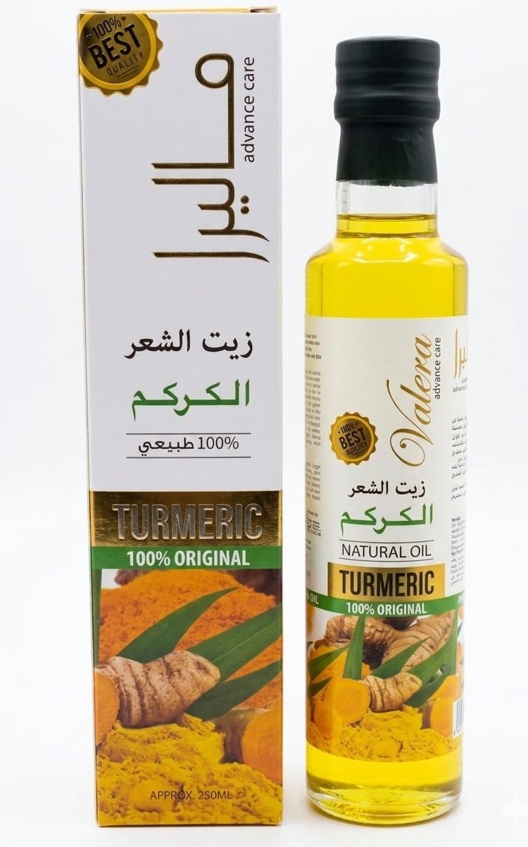 زيت الشعر الكركم 100 % طبيعي
