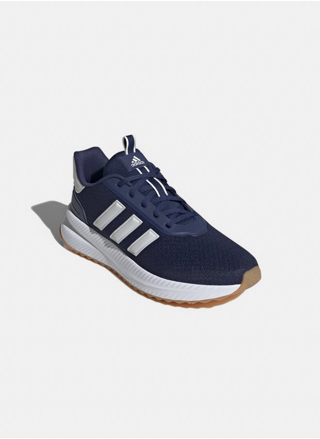 Adidas - X_PLR Path Shoes - Image 1