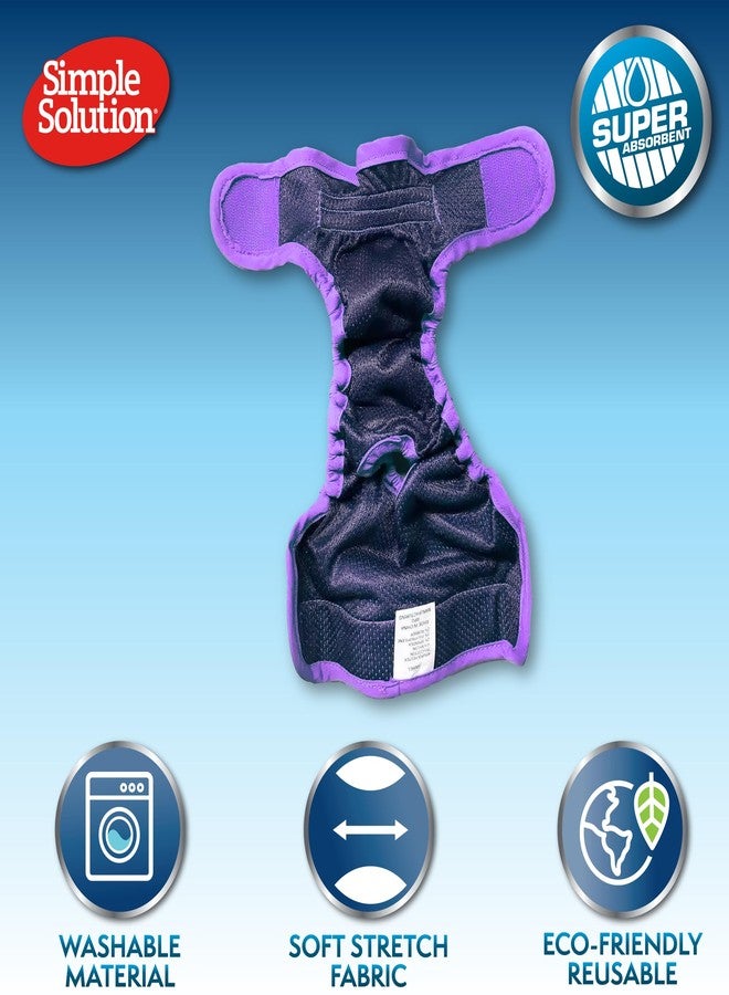 سيمبل سوليوشن حفاضات سيمبل سوليوشن القابلة للغسل، صغيرة - Image 2