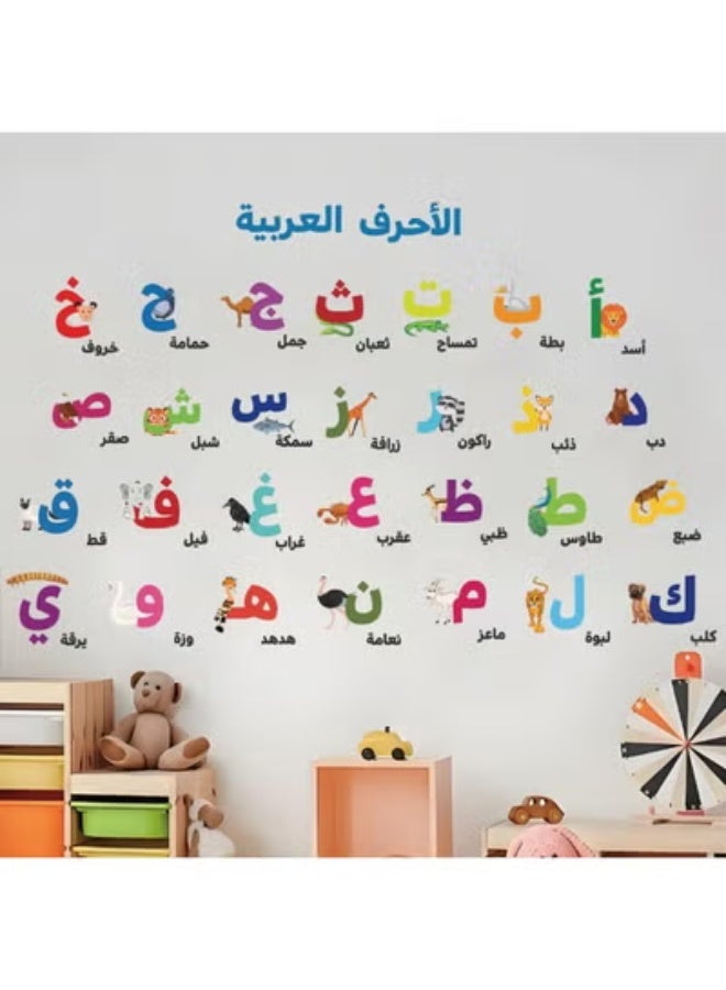Arabic Alphabet Wall Decals – 28 Peel & Stick Letters Stickers, Educational Wall Art for Kids Bedroom, Nursery & Classroom, Removable & Non-Toxic - Image 4