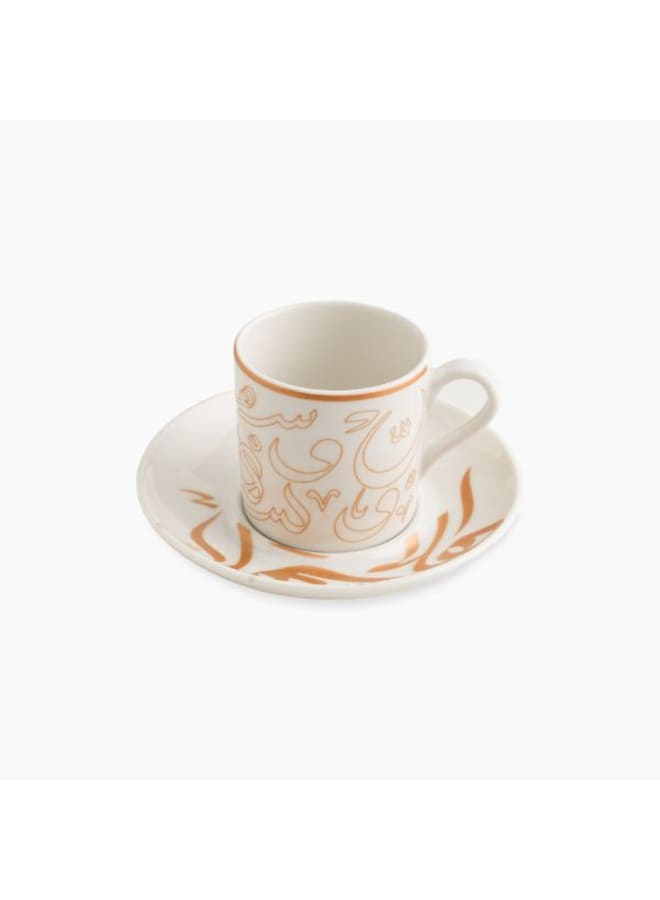 Zinnia Rosa By Zinnia  New Dora Coffee Cups Set Of 6 – Gold Ahla W Sahla Collection