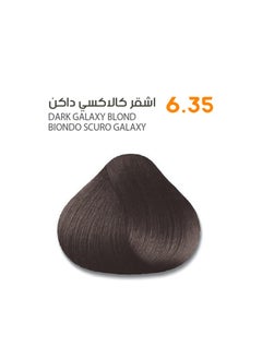 ساڤو كريم صبغة شعر من ساڤو 6.35 أشقر جالكسي غامق - غني بالمستخلصات العشبية وزيت البليكس ١٠٠ مل  - Image 1