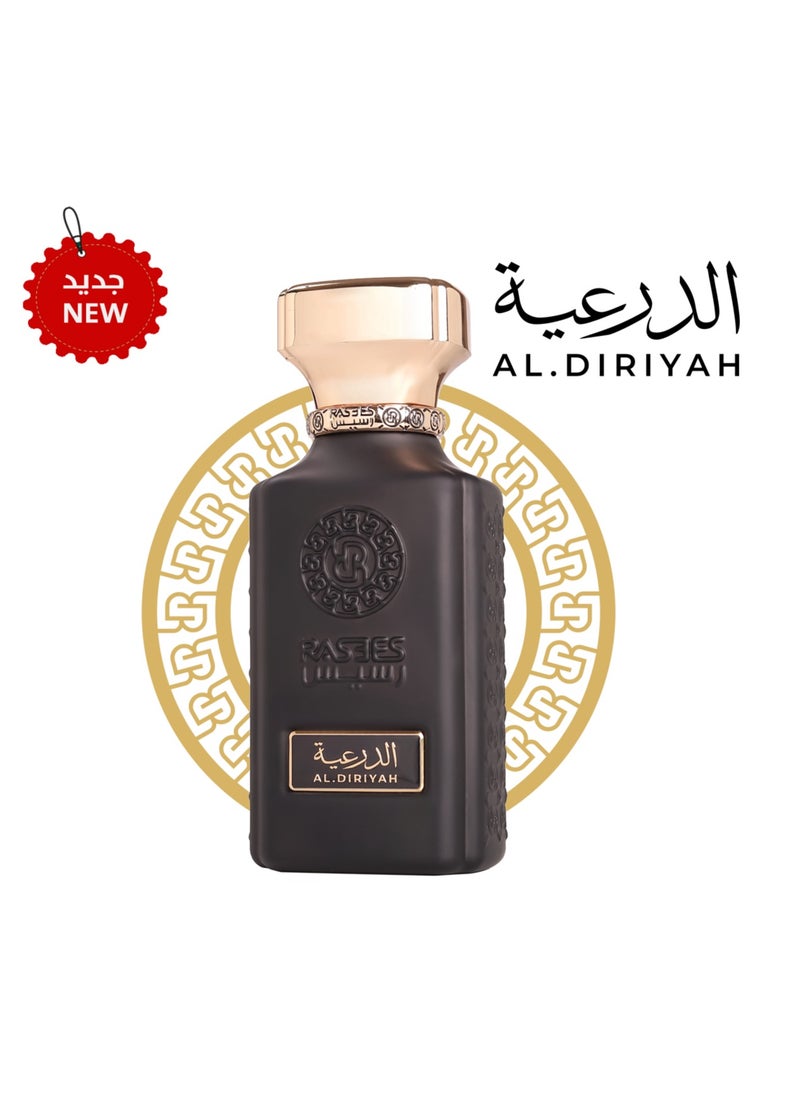  رسيس عطر الدرعية نيش 75 مل 