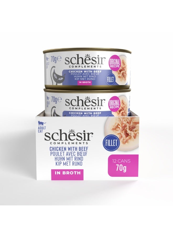 Schesir Complements Cat Wet Food in Broth- Chicken with Beef 70g [MOQ:12pcs] - Image 2