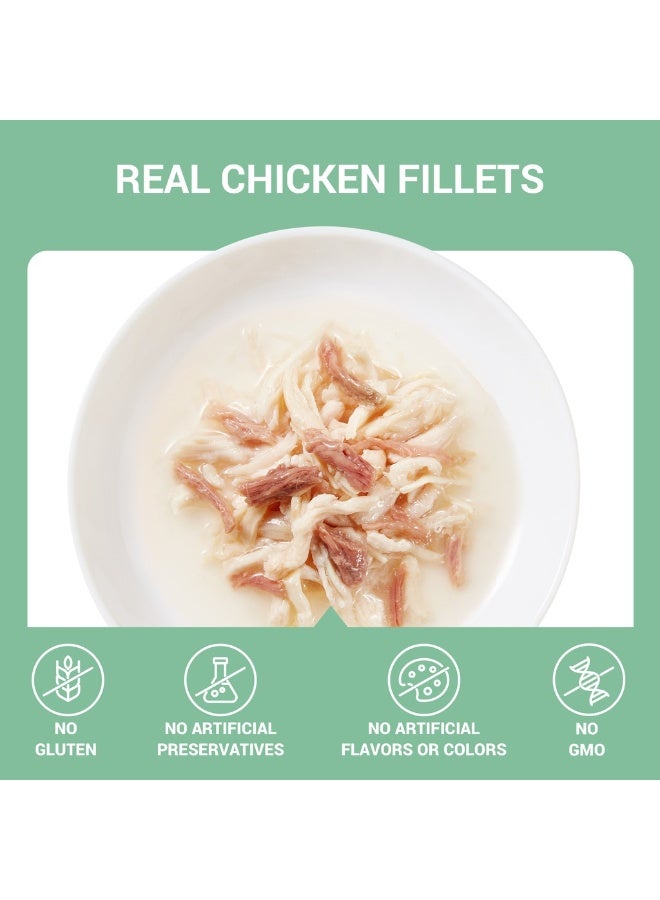 Schesir Complements Cat Wet Food in Broth- Chicken with Beef 70g [MOQ:12pcs] - Image 3