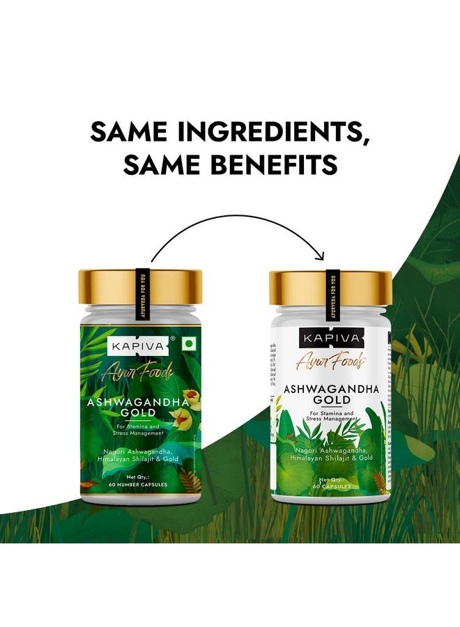 Kapiva كابيفا شيلاجيت الهيمالايا + أشواغاندا جولد | تعزيز القدرة على التحمل وتقليل التوتر | طبيعي وأيورفيدي، قرص - Image 3