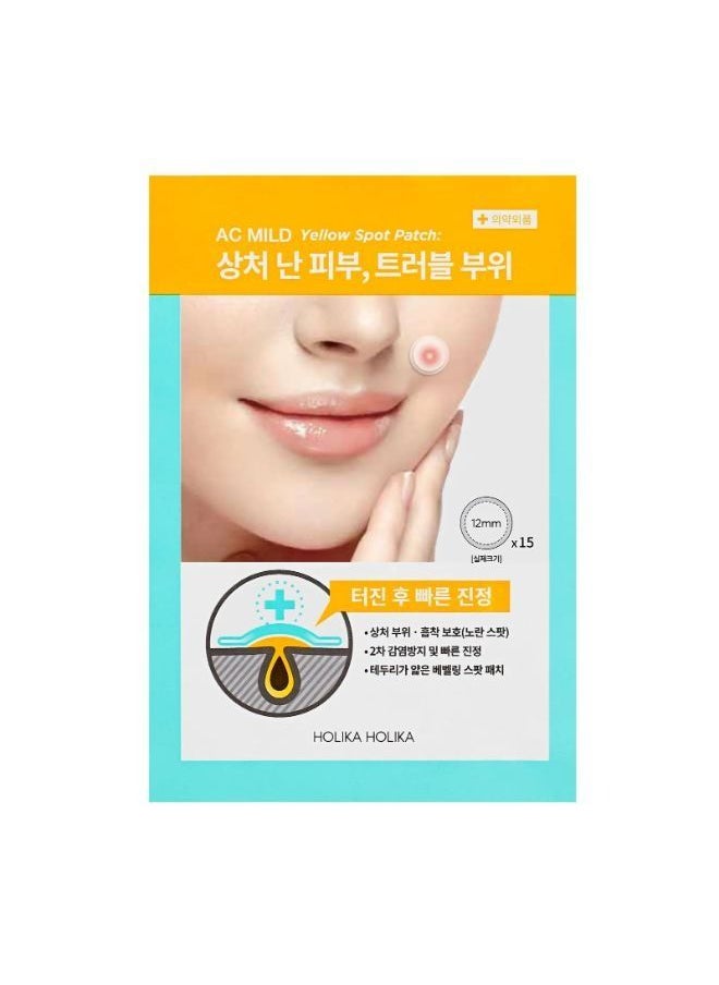 Holika Holika AC MILD Yellow Spot Patch x 15 